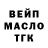 A PVP крисы CK Alex Baryaev
