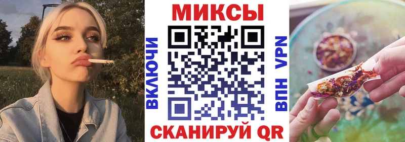 Бутират Butirat  кракен   Гаврилов-Ям  купить  цена 