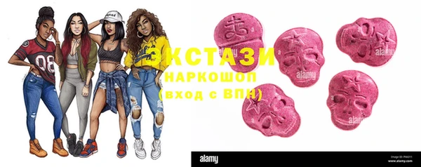 метадон Богородицк