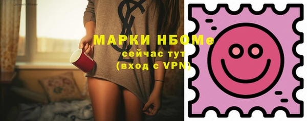 прущая мука Верхний Тагил