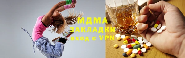 крисы Верея
