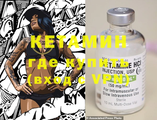 прущая мука Верхний Тагил