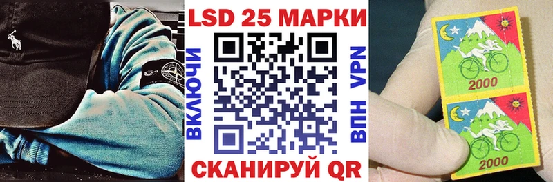 Марки NBOMe 1500мкг  Гаврилов-Ям 