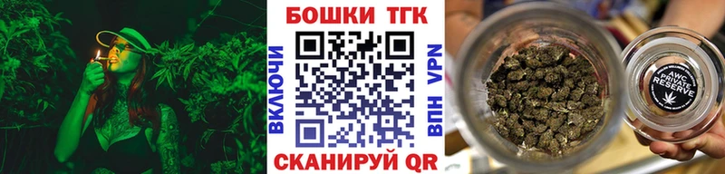Бошки марихуана сатива  сколько стоит  Гаврилов-Ям 